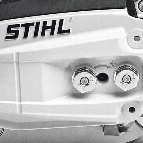 NIEZAWODNA PILARKA SPALINOWA STIHL MS 162 PIŁA ŁAŃCUCHOWA silnik 2-MIX 30CM -