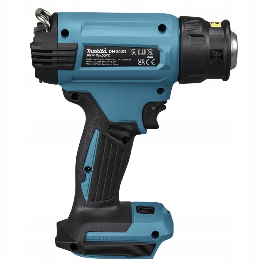 Makita DHG181ZK Opalarka z Regulacją 150-550°C 18V LXT BODY Wailzka